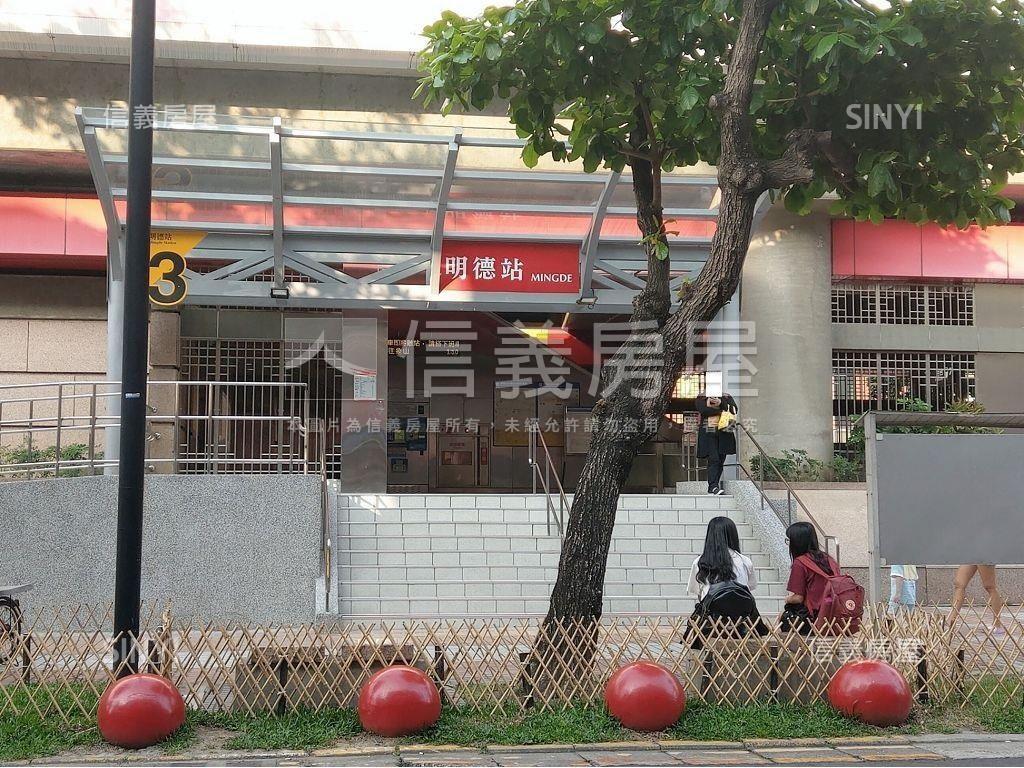 明德捷運公寓裝潢美屋房屋室內格局與周邊環境