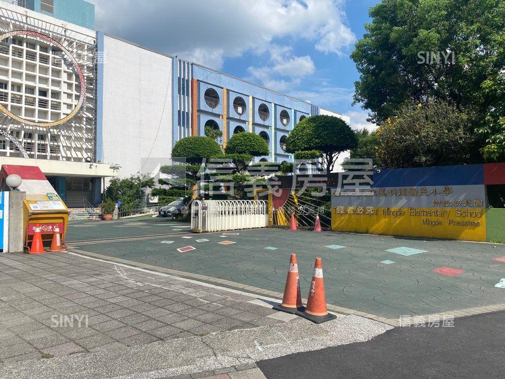 明德捷運公寓裝潢美屋房屋室內格局與周邊環境