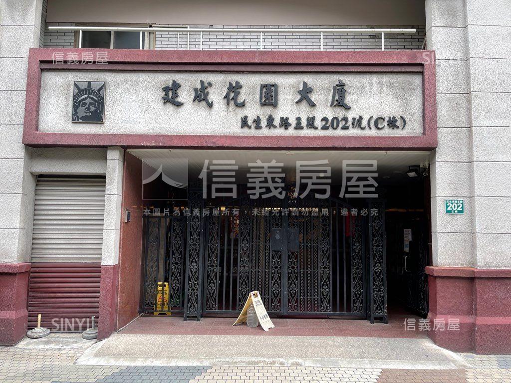 民生社區建成精品小築房屋室內格局與周邊環境