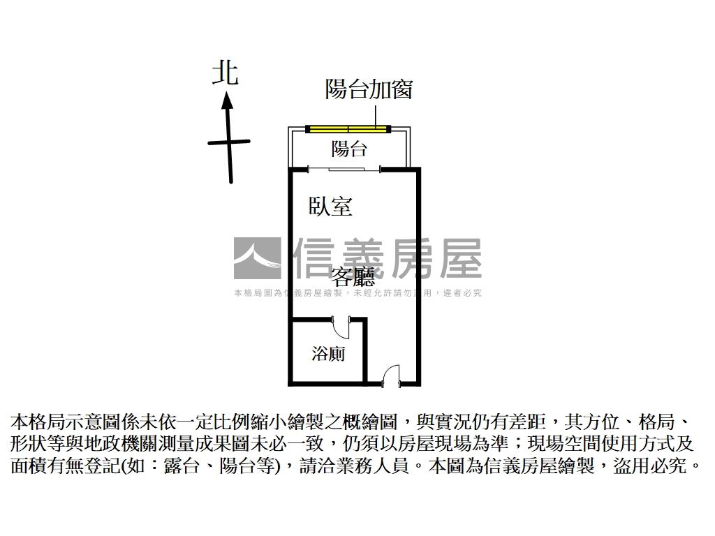 民生社區建成精品小築房屋室內格局與周邊環境