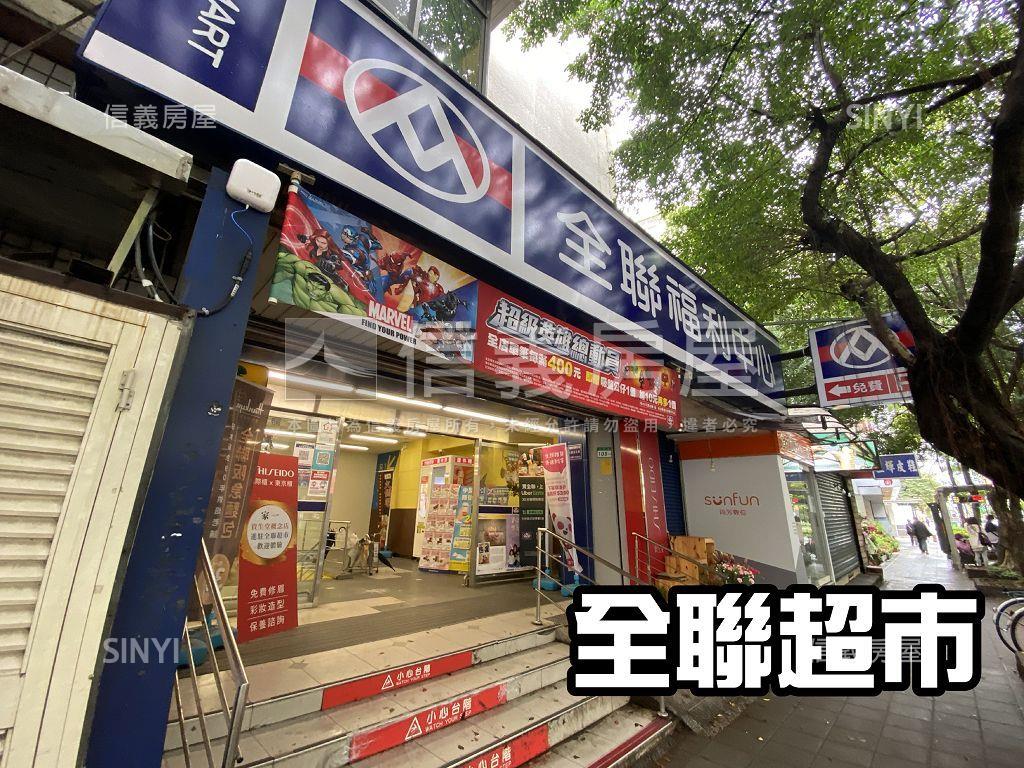 民生社區建成精品小築房屋室內格局與周邊環境