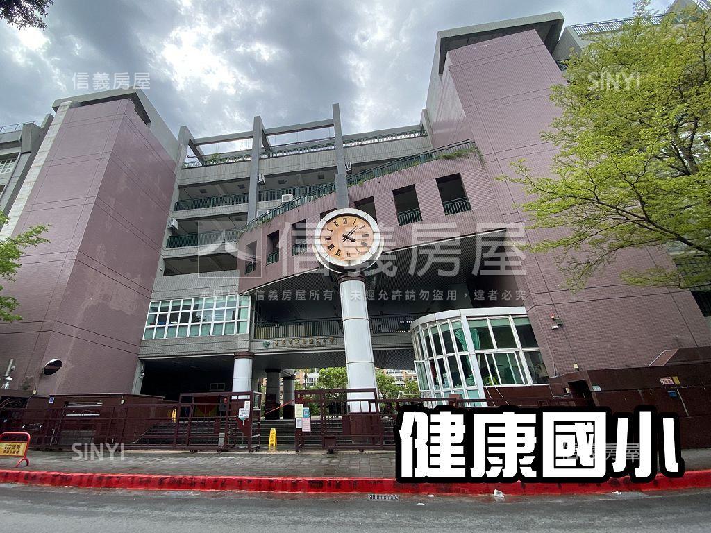民生社區建成精品小築房屋室內格局與周邊環境
