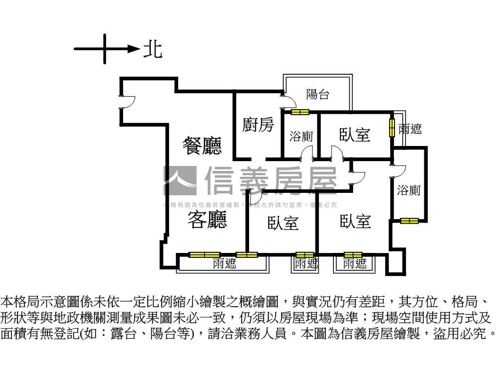 ｛吉美信義｝河景雙車大戶房屋室內格局與周邊環境