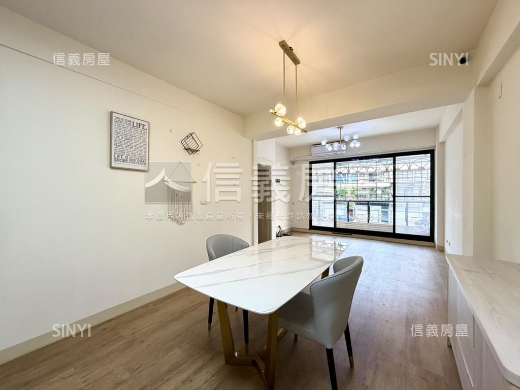 近校園稀有釋出面寬型車墅房屋室內格局與周邊環境