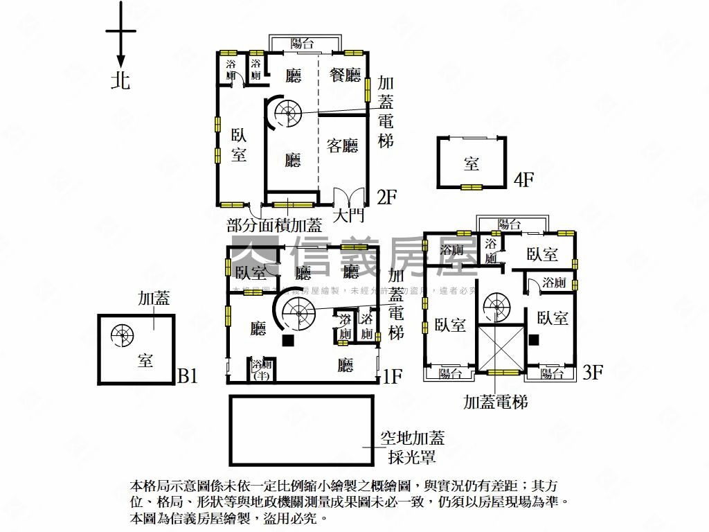 比佛利山莊超美別墅Ａ戶房屋室內格局與周邊環境