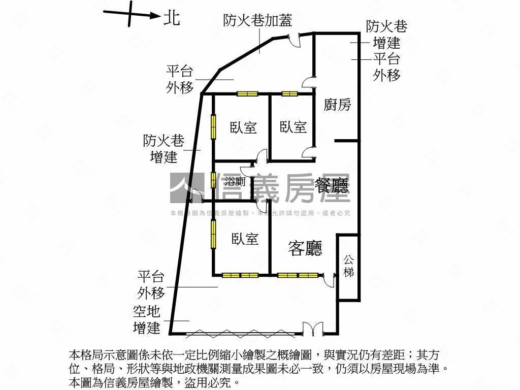 永安捷運稀有一樓大空間房屋室內格局與周邊環境