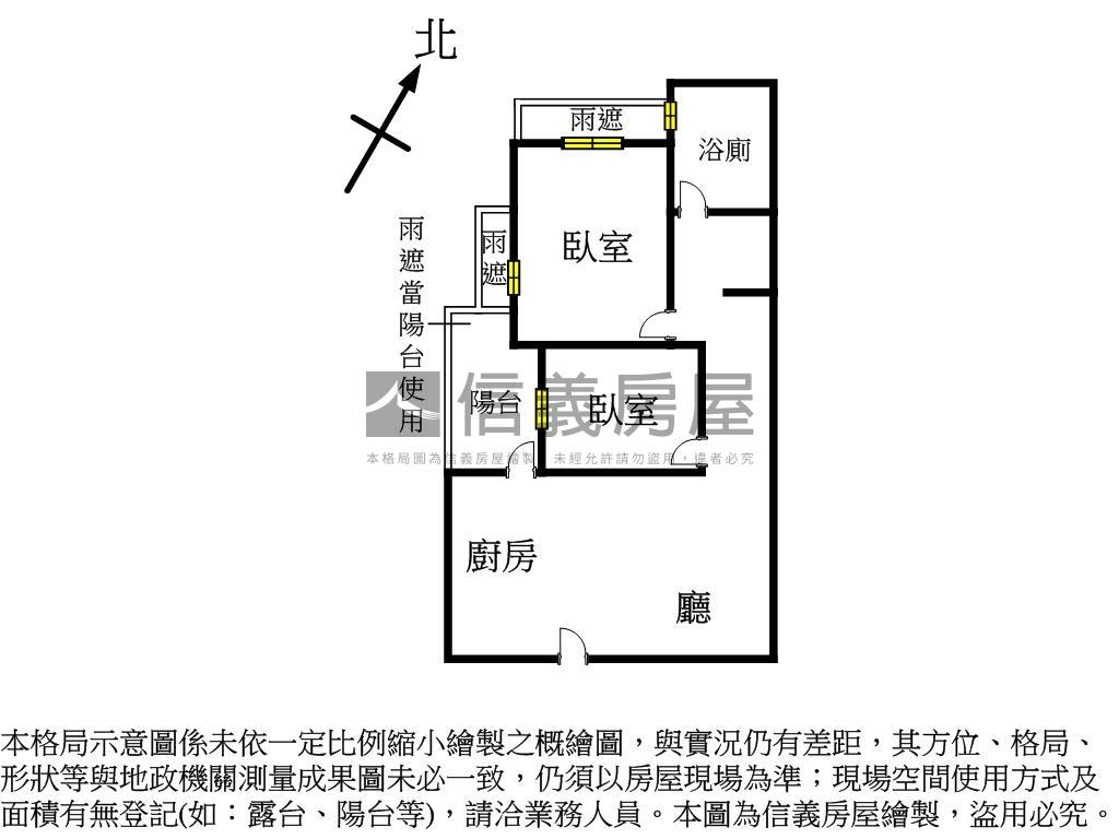 棋琴２１重奏兩房車位美宅房屋室內格局與周邊環境