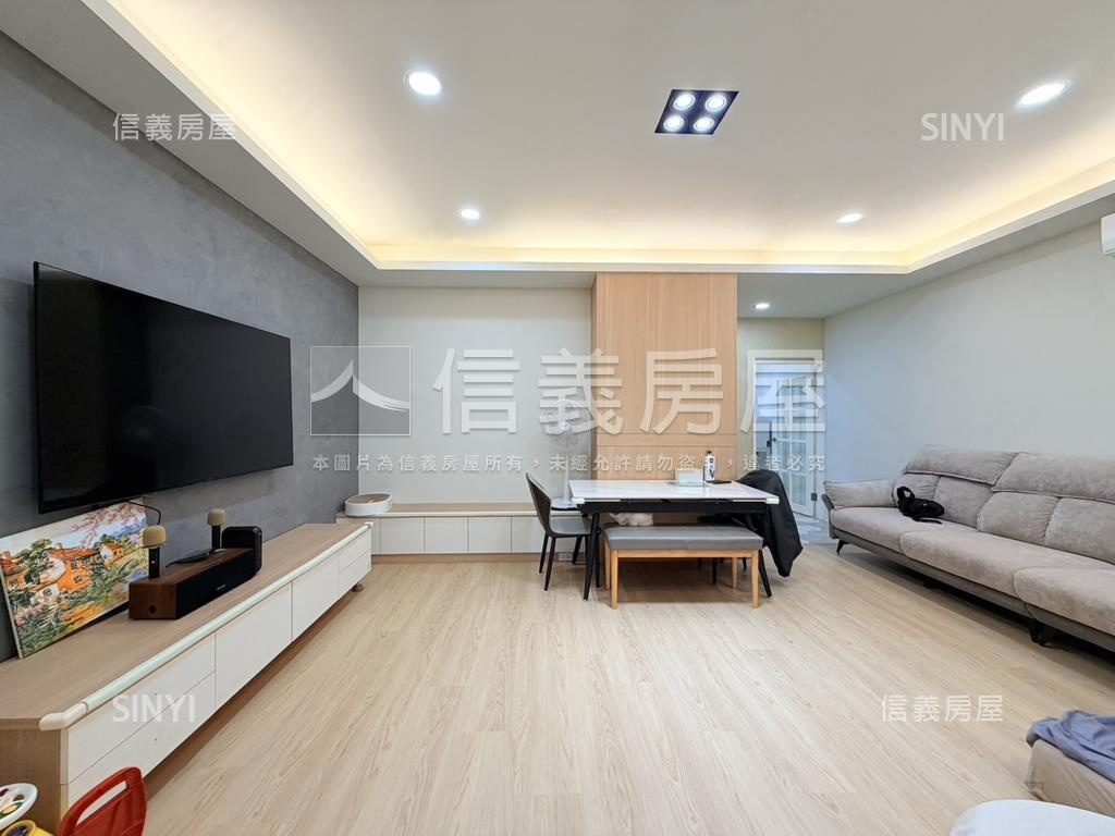 專任日日好居～幸福三房房屋室內格局與周邊環境