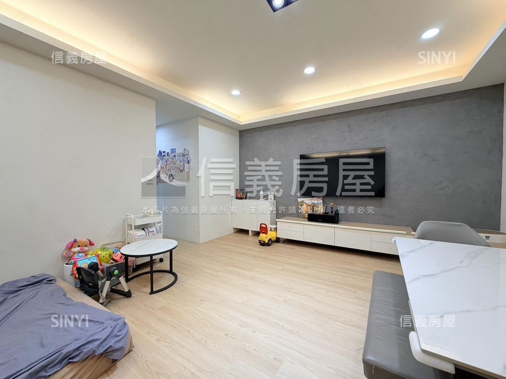 專任日日好居～幸福三房房屋室內格局與周邊環境