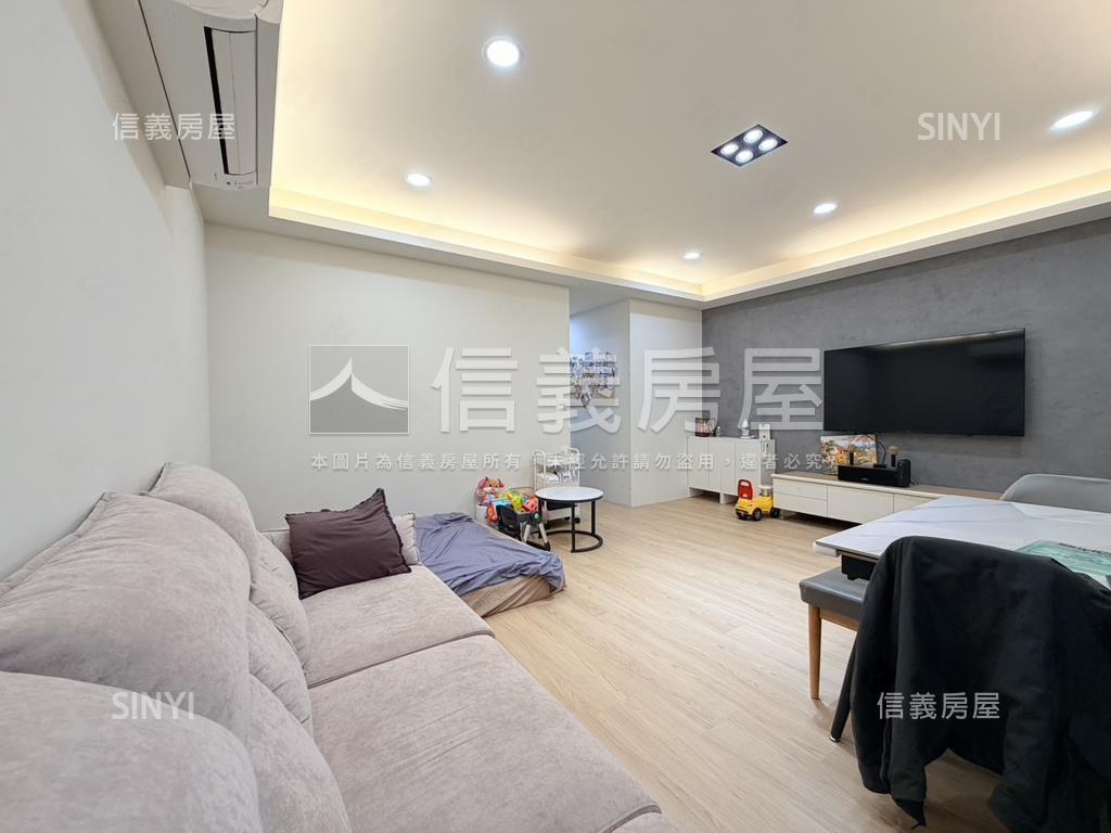 專任日日好居～幸福三房房屋室內格局與周邊環境