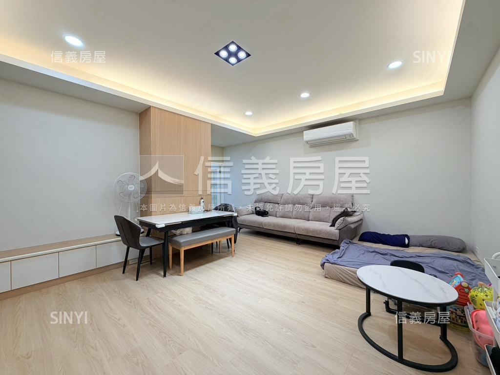 專任日日好居～幸福三房房屋室內格局與周邊環境