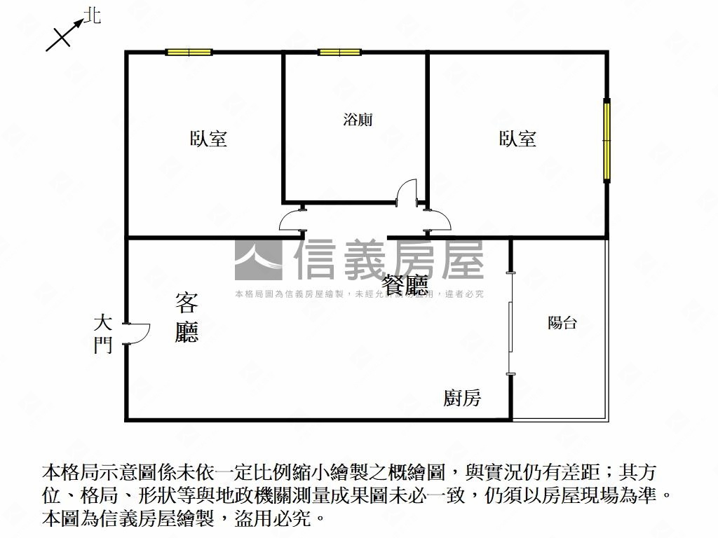 捷市悅高樓層景觀兩房車位房屋室內格局與周邊環境