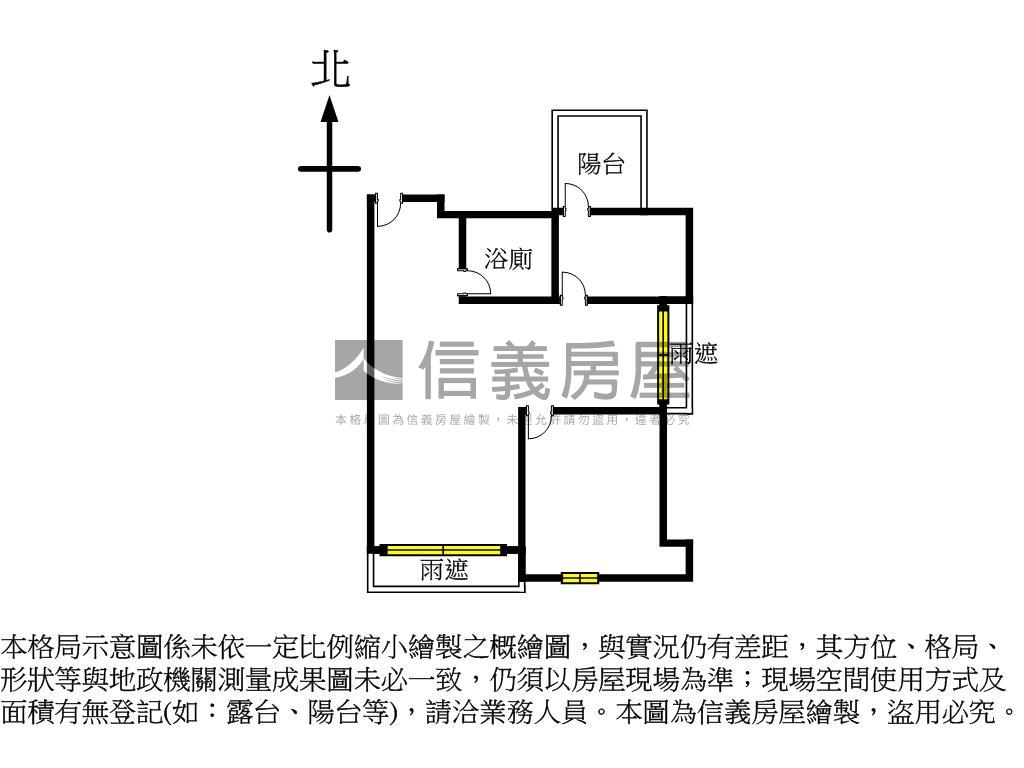 大直捷運管理美屋附車位房屋室內格局與周邊環境