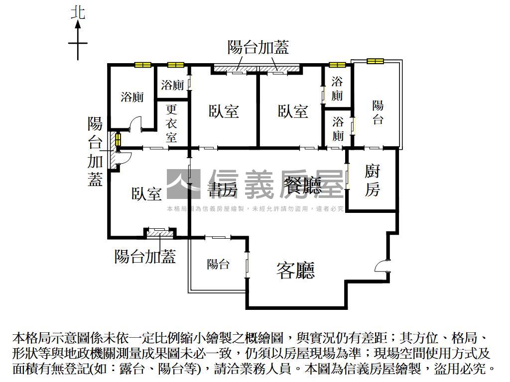 康舟海景四房雙廳雅邸房屋室內格局與周邊環境