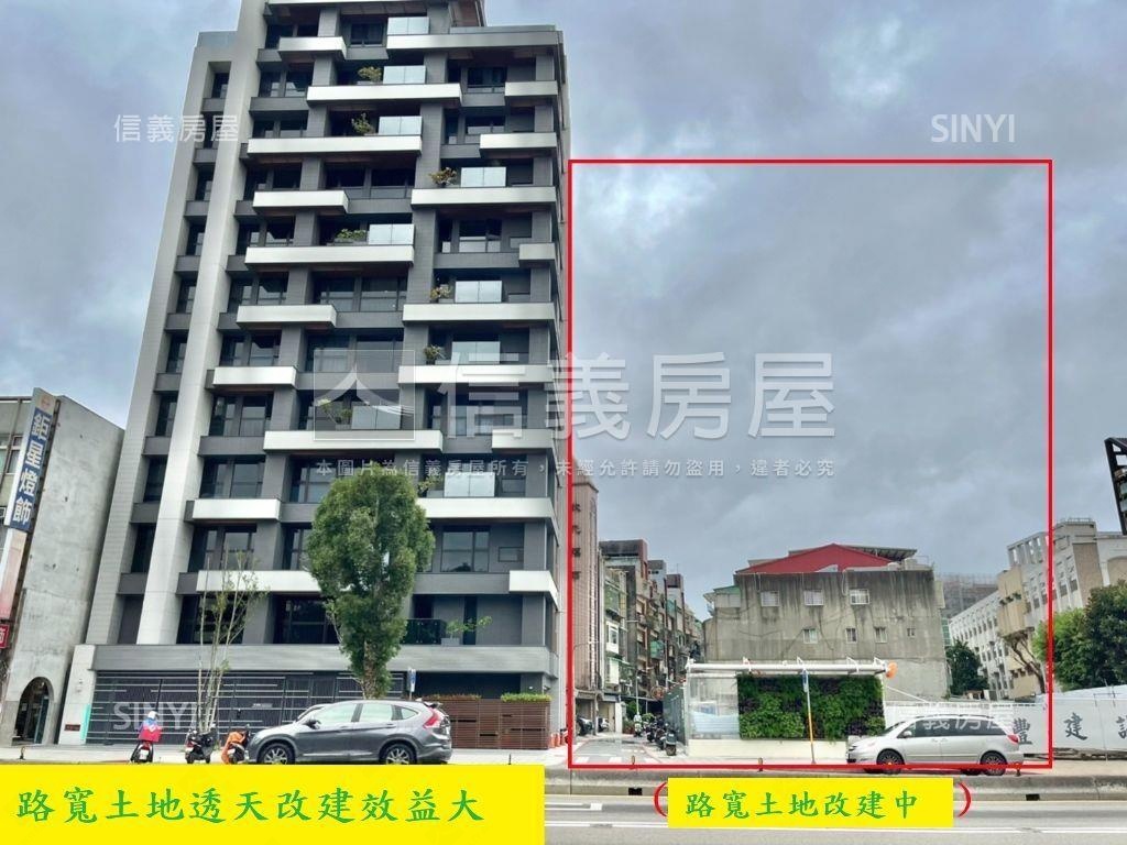 北市大路寬角間旁黑金土地房屋室內格局與周邊環境