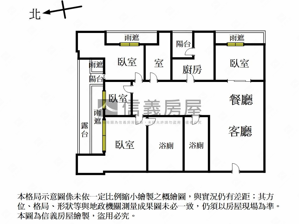 אֵל阿曼１４樓房屋室內格局與周邊環境