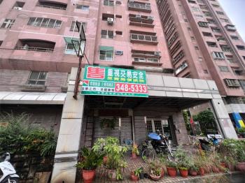 左營高鐵燙金店面