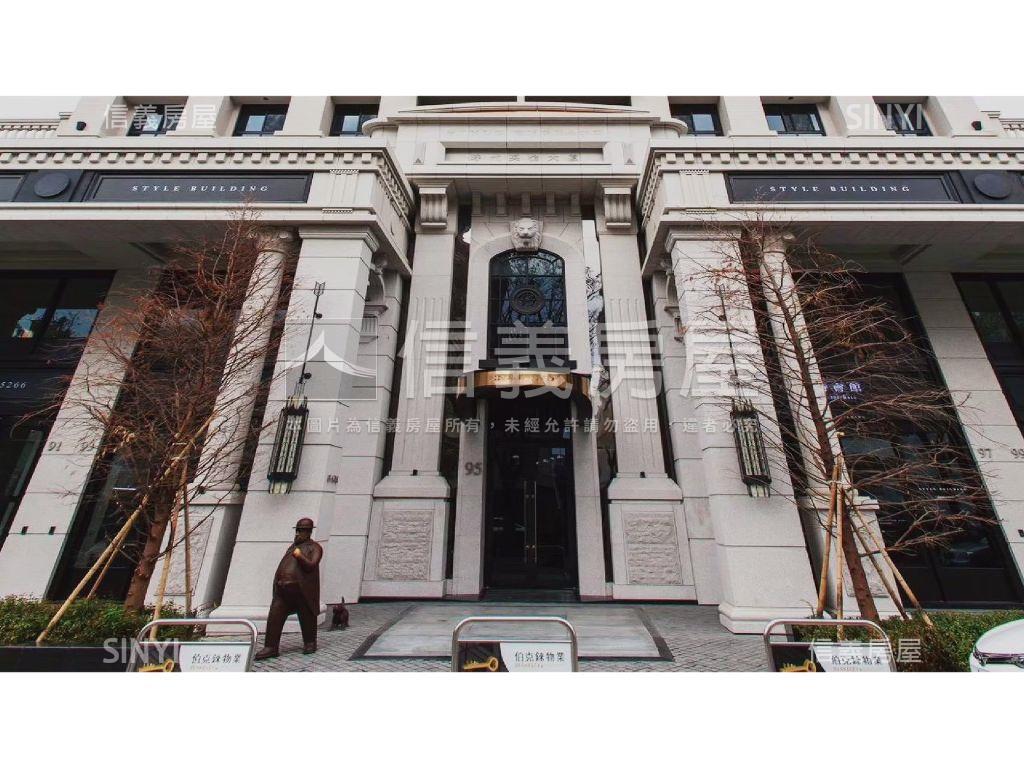 時代英倫前棟視野裝潢戶房屋室內格局與周邊環境