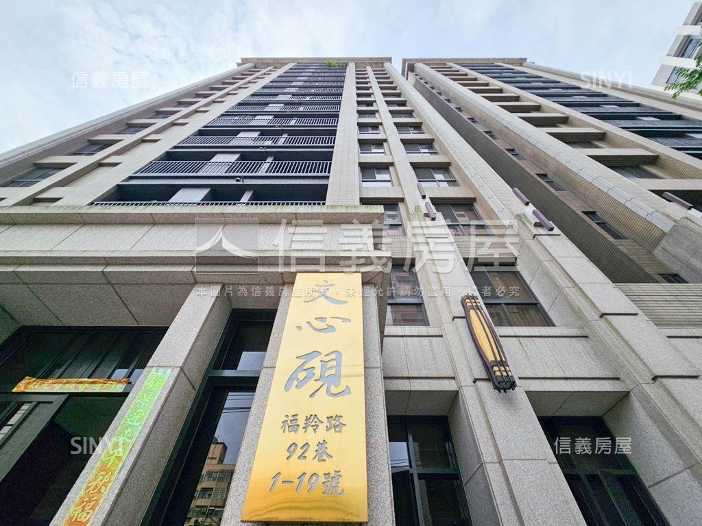 百川文心硯採光美３房車位房屋室內格局與周邊環境