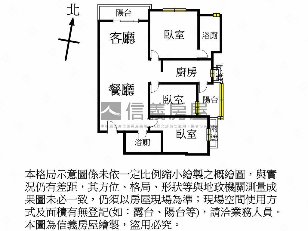 百川文心硯採光美３房車位房屋室內格局與周邊環境