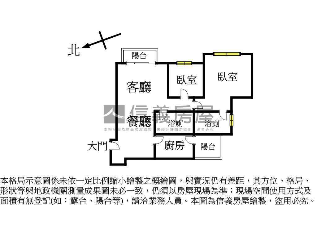 近文心森林公園全新兩房房屋室內格局與周邊環境