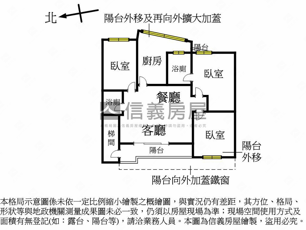 萬隆靜巷優質三樓公寓房屋室內格局與周邊環境