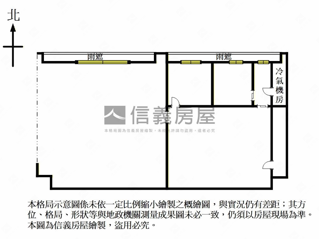 萬國財星廠辦Ⅰ房屋室內格局與周邊環境