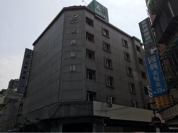 中山國小捷運站置產電梯