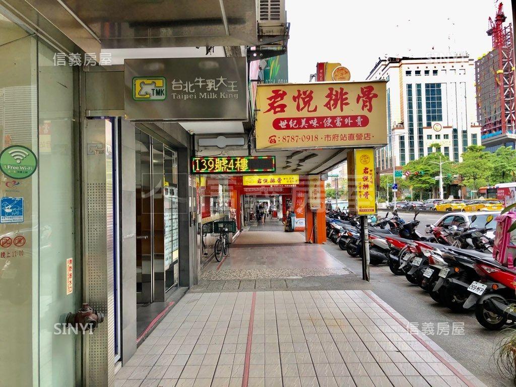 市府低總價店面房屋室內格局與周邊環境