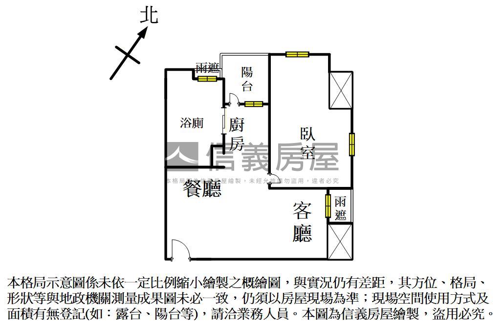 Ｆ１邊間美屋房屋室內格局與周邊環境