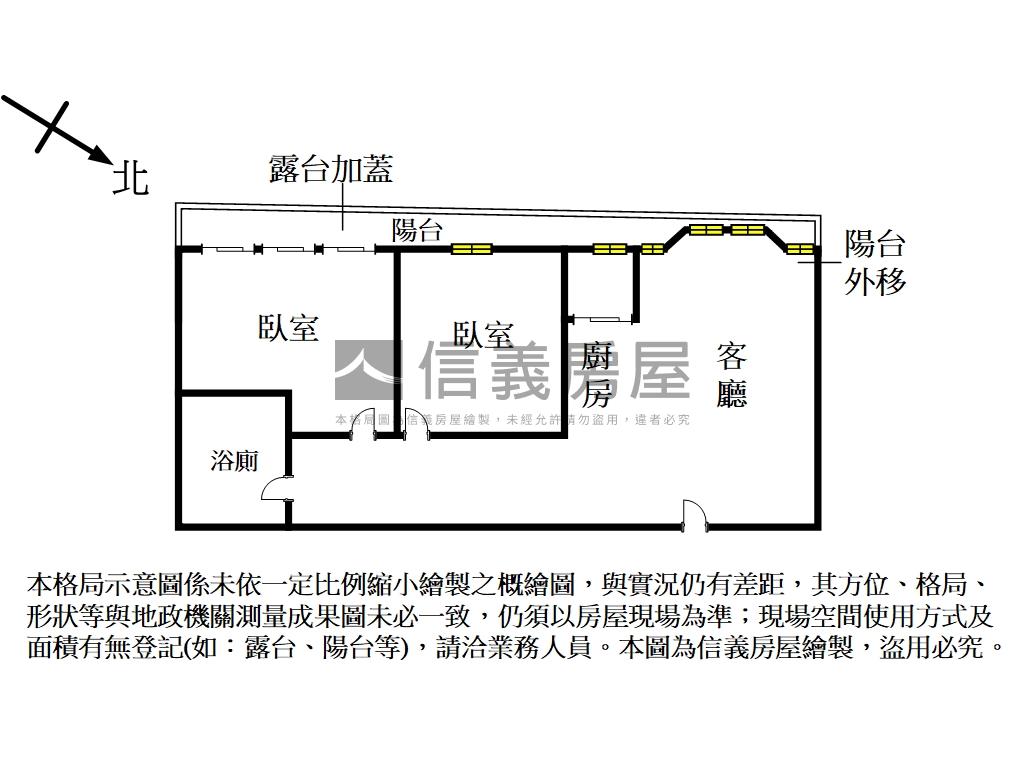 巴黎廣場大面採光稀有兩房房屋室內格局與周邊環境