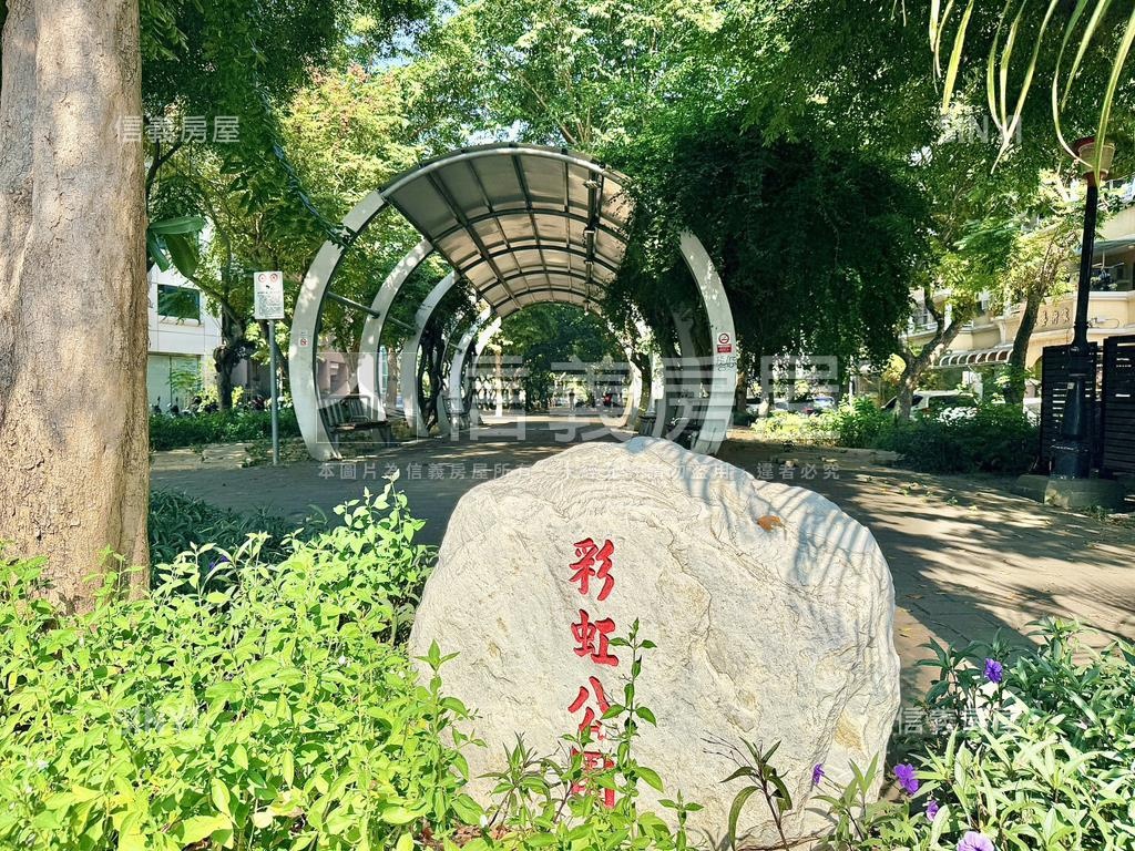 仰德森｜公園首排兩房車位房屋室內格局與周邊環境