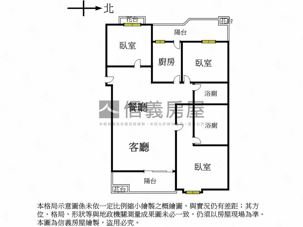 得意天下溫馨三房房屋室內格局與周邊環境