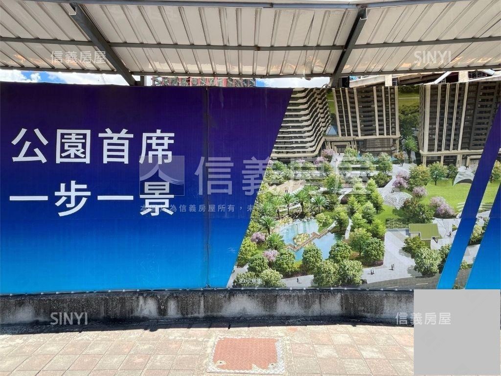 Ｄ７★都廳大院★２１樓房屋室內格局與周邊環境