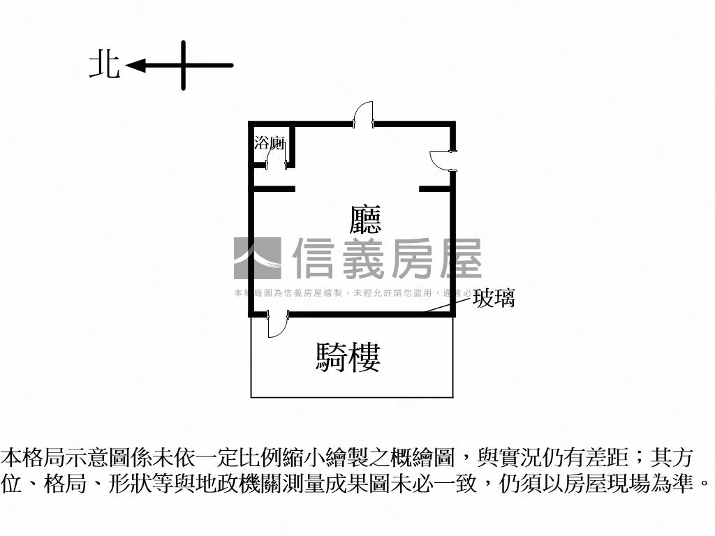 新生北皇宮一樓寬店面房屋室內格局與周邊環境