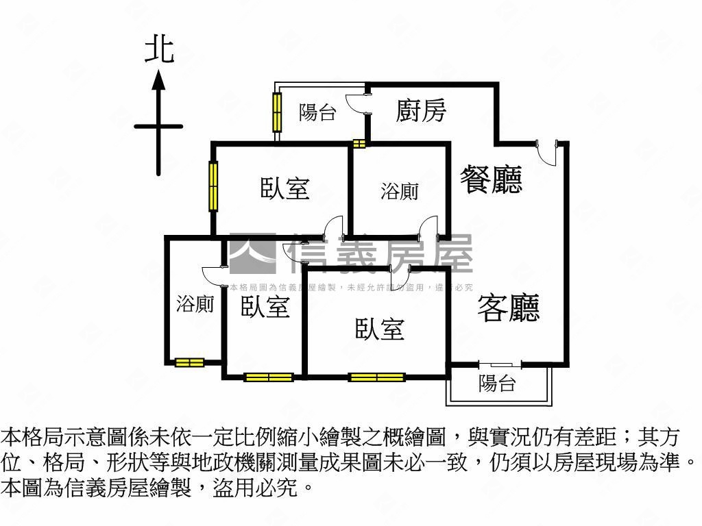 久樘建設全新三房平面車位房屋室內格局與周邊環境