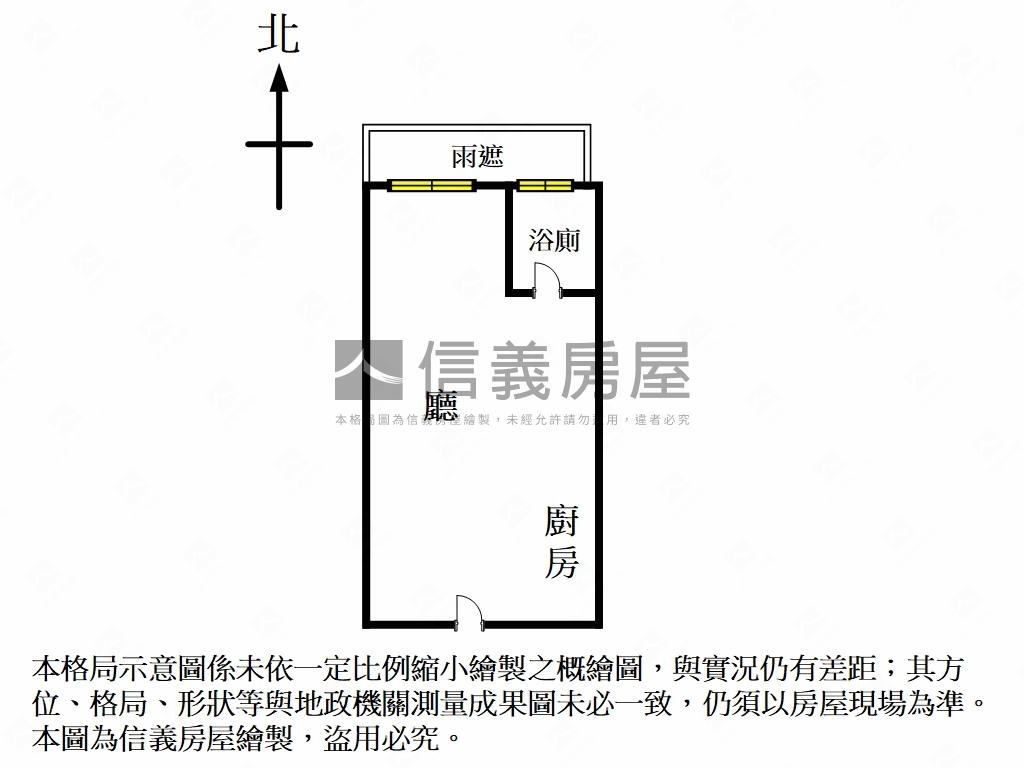 ＰＡＲＫ２５９後棟美高樓房屋室內格局與周邊環境