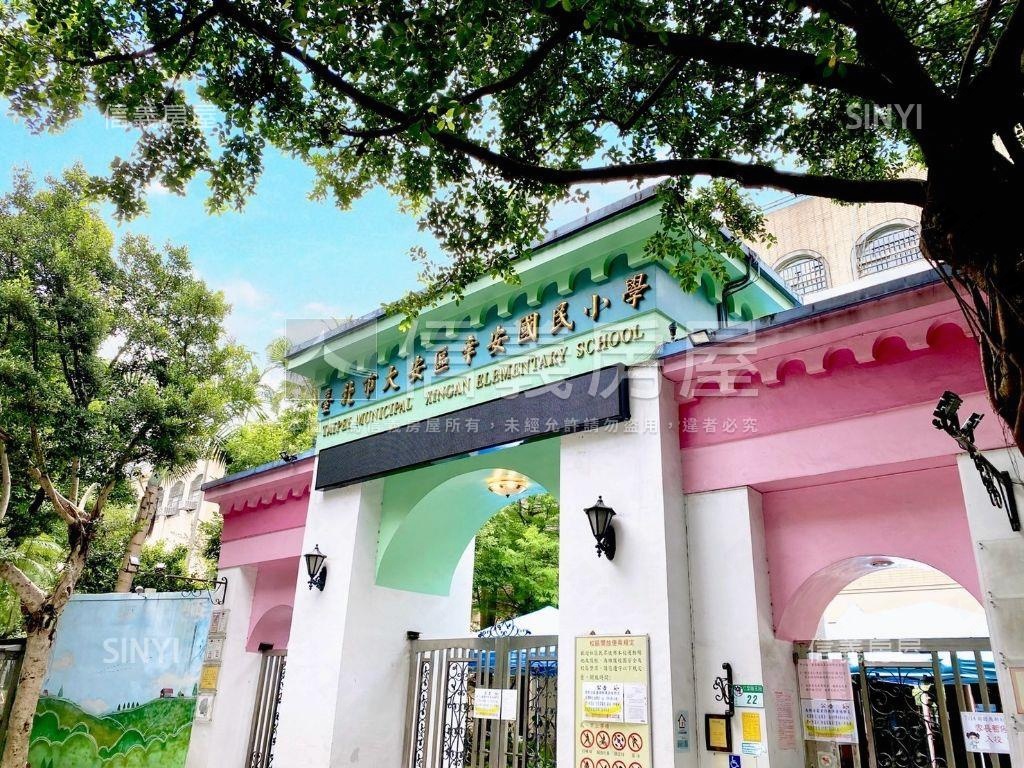 ＰＡＲＫ２５９後棟美高樓房屋室內格局與周邊環境