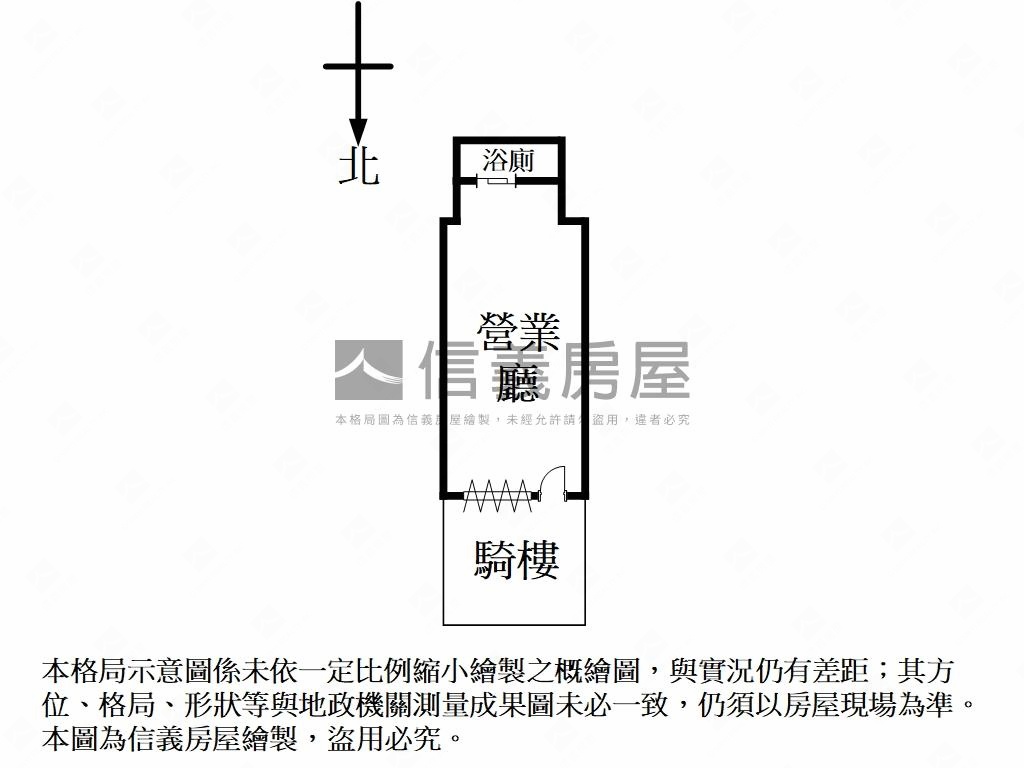 正仁愛路金店房屋室內格局與周邊環境