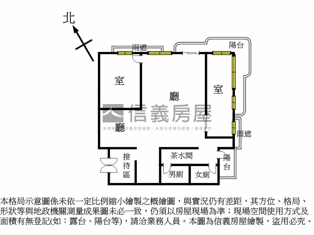 亞太雲端✦商辦✦先看這間房屋室內格局與周邊環境