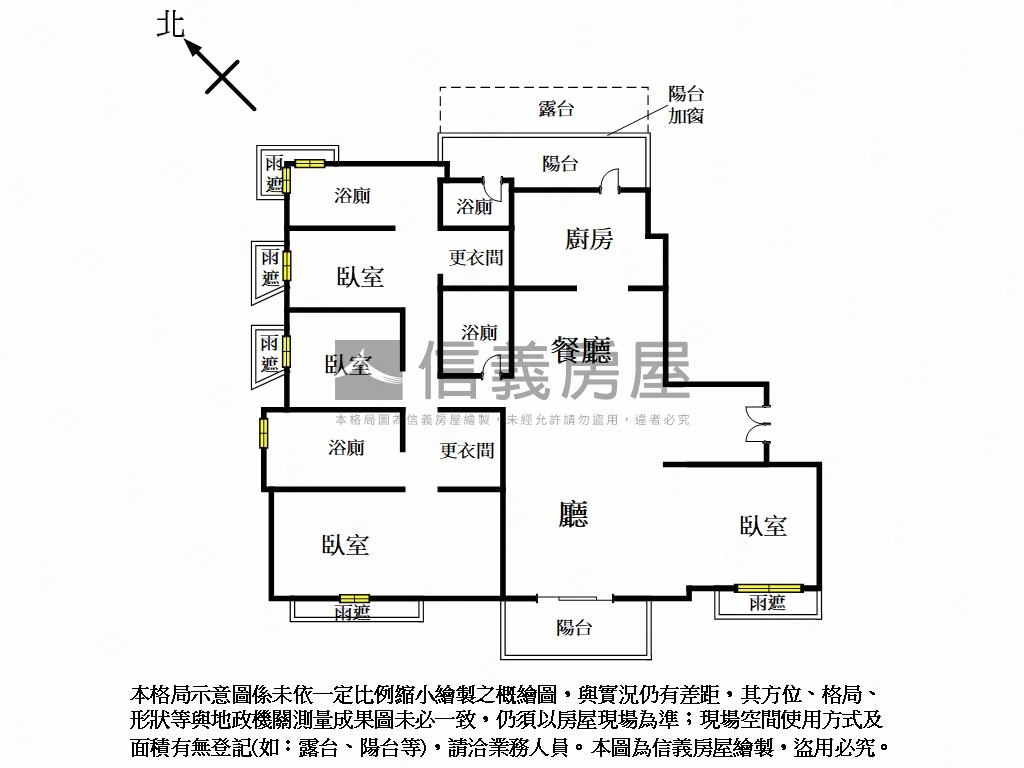 夏綠地高樓★山之道雙平車房屋室內格局與周邊環境