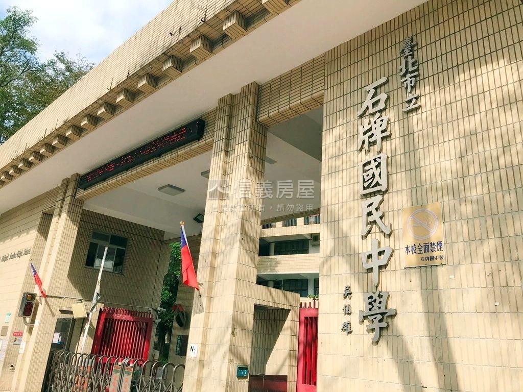 磺溪豪景甲桂林四房房屋室內格局與周邊環境