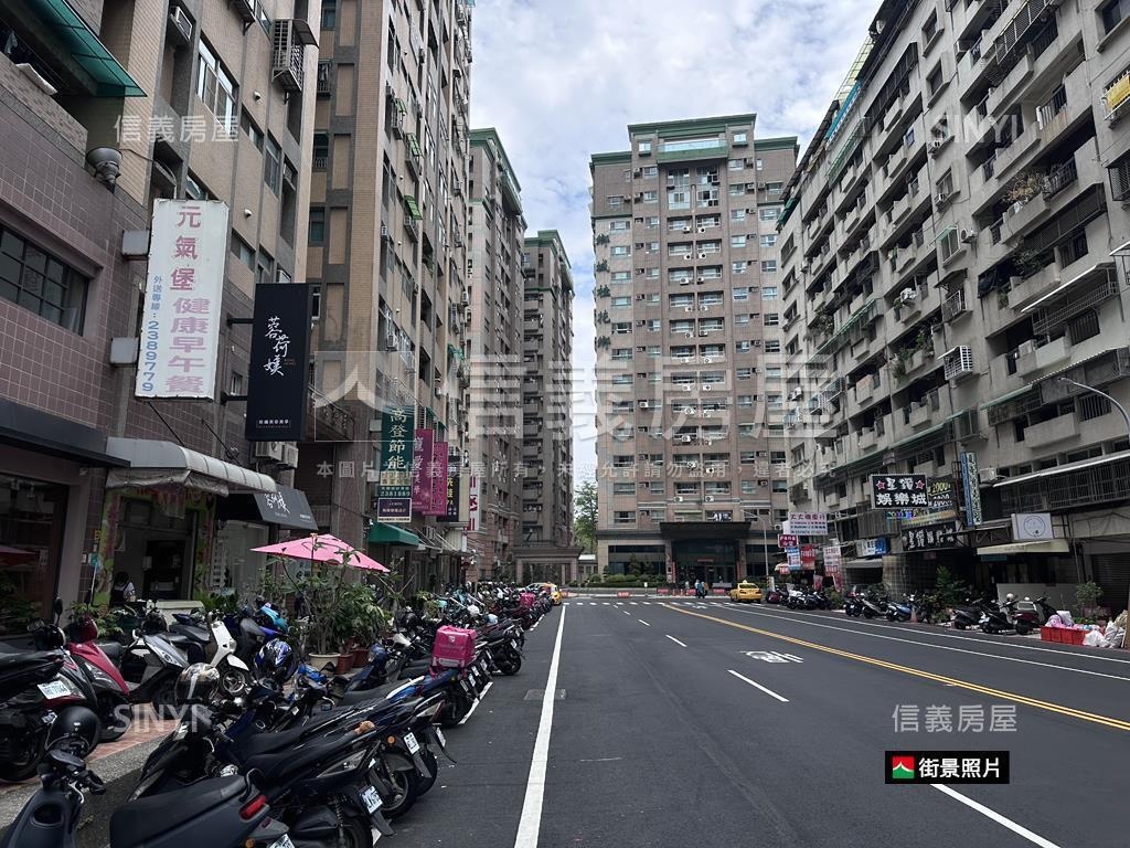 開元稀有樓店釋出房屋室內格局與周邊環境
