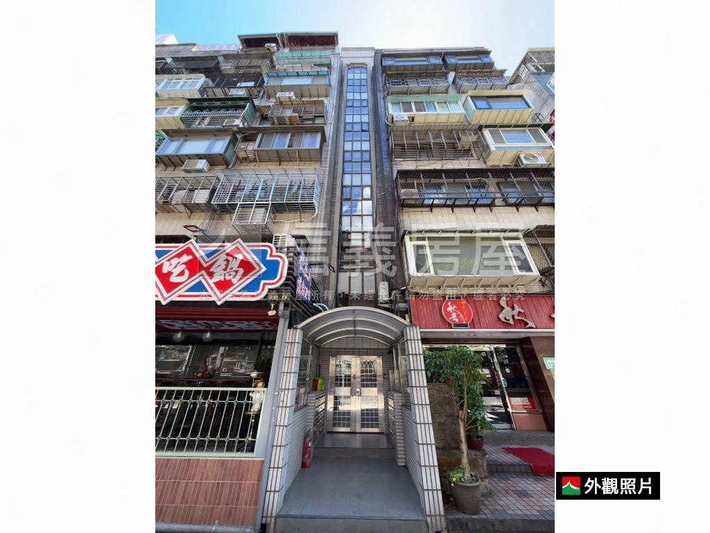 推薦東區敦化美裝精緻小屋房屋室內格局與周邊環境