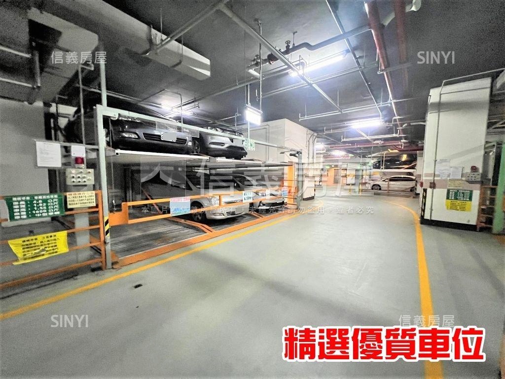 ２個坡道機械車位可單買房屋室內格局與周邊環境