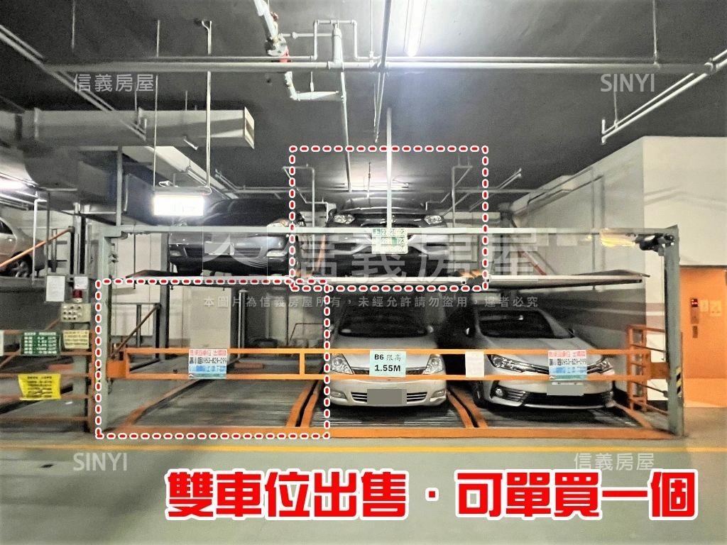 ２個坡道機械車位可單買房屋室內格局與周邊環境