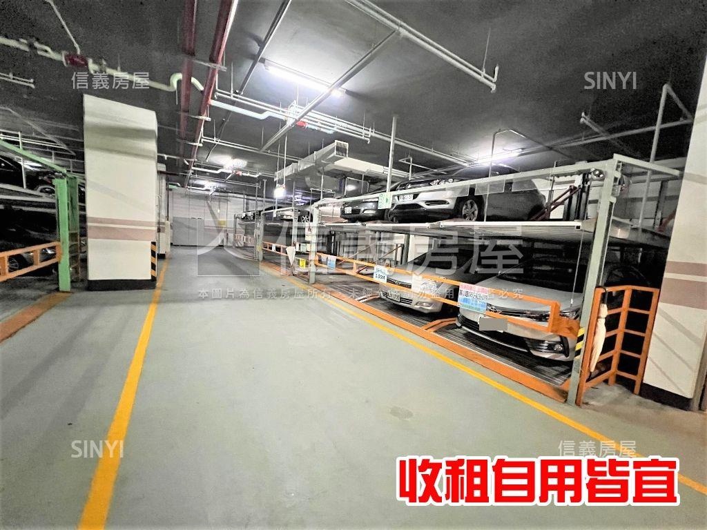 ２個坡道機械車位可單買房屋室內格局與周邊環境