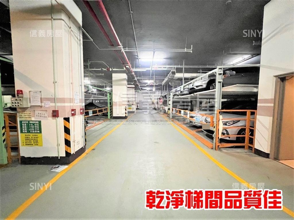 ２個坡道機械車位可單買房屋室內格局與周邊環境
