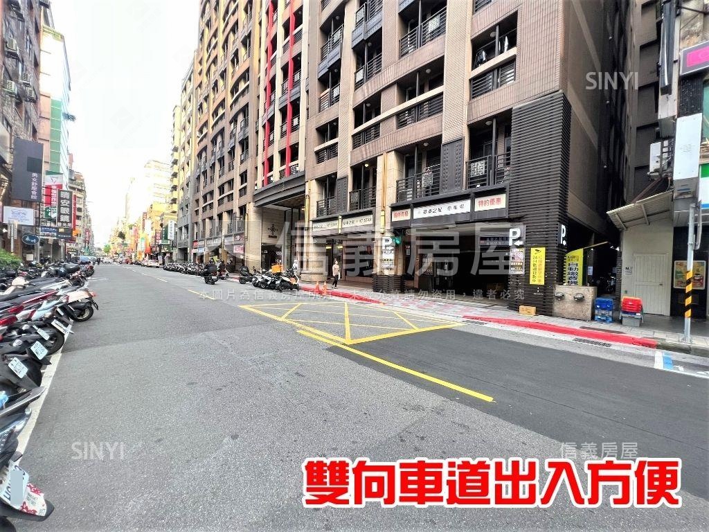 ２個坡道機械車位可單買房屋室內格局與周邊環境