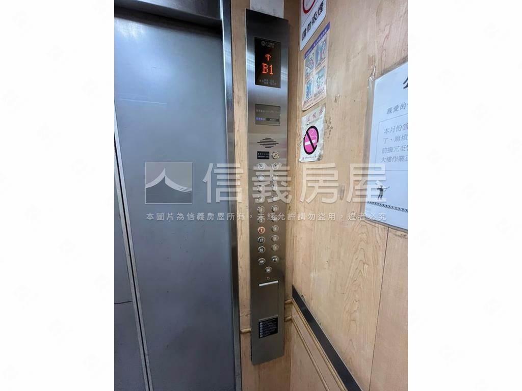 近福安公園松之國南區三房房屋室內格局與周邊環境